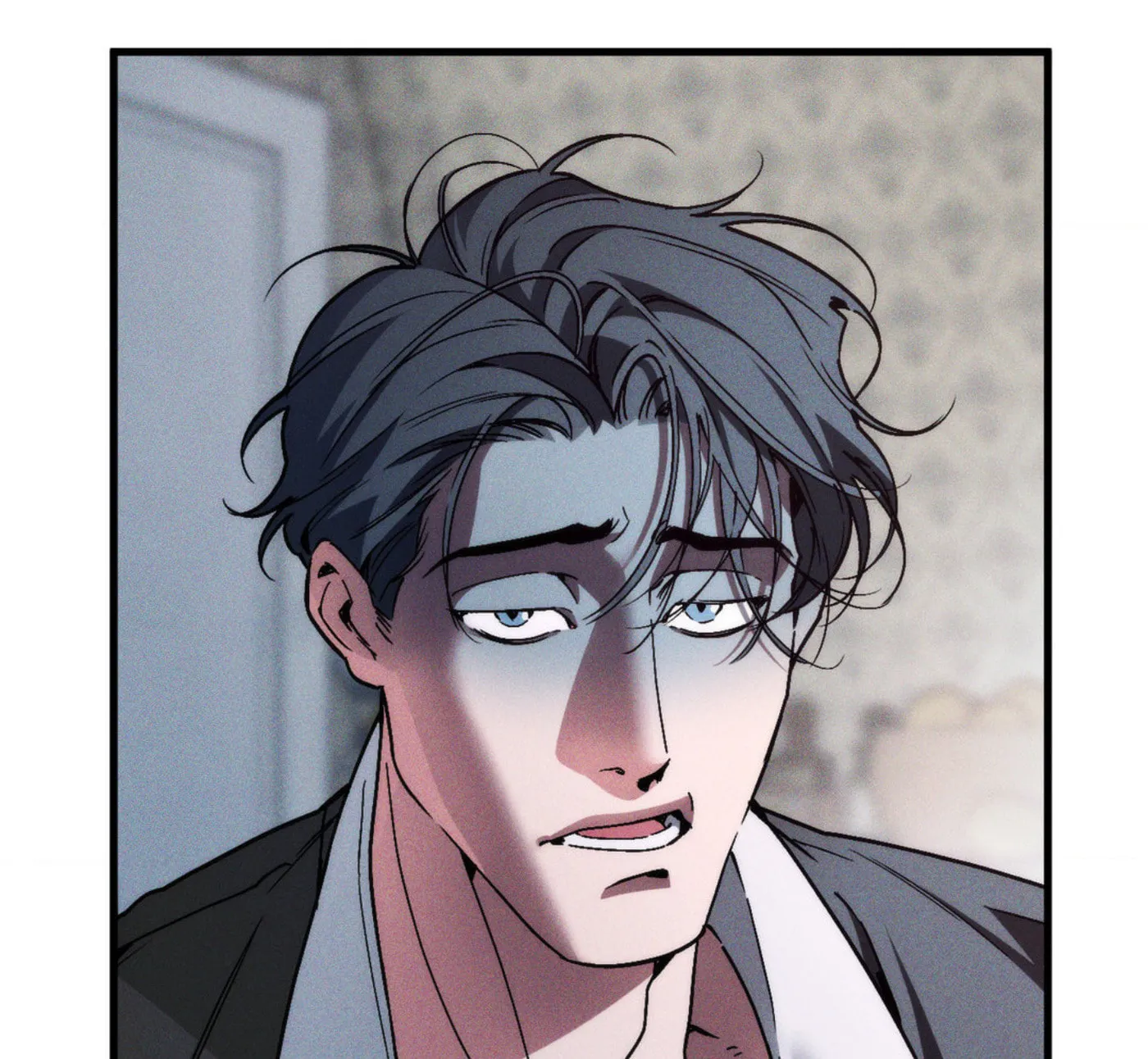 Swallow You Whole Chapter 9 page 84 - 