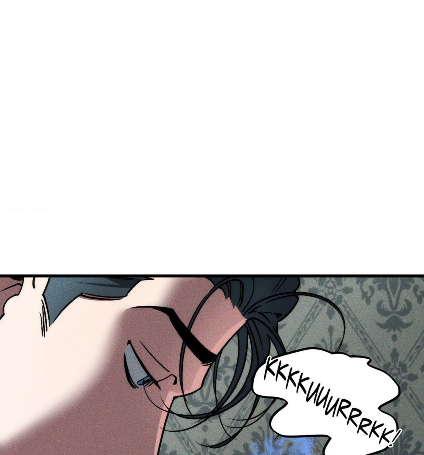 Swallow You Whole Chapter 9 page 95 - 