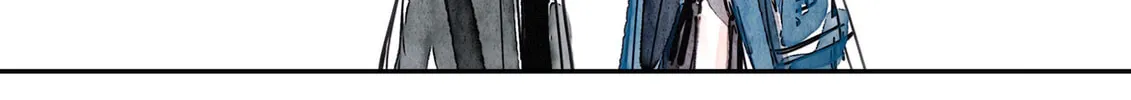 Swallowtail (Tima) Chapter 1 page 16 - 