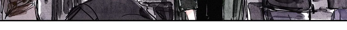 Swallowtail (Tima) Chapter 1 page 4 - 