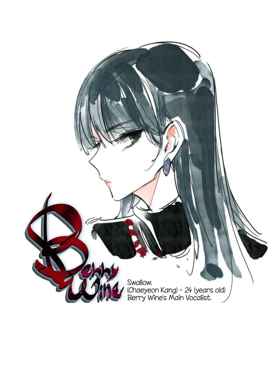 Swallowtail (Tima) Chapter 1 page 59 - 
