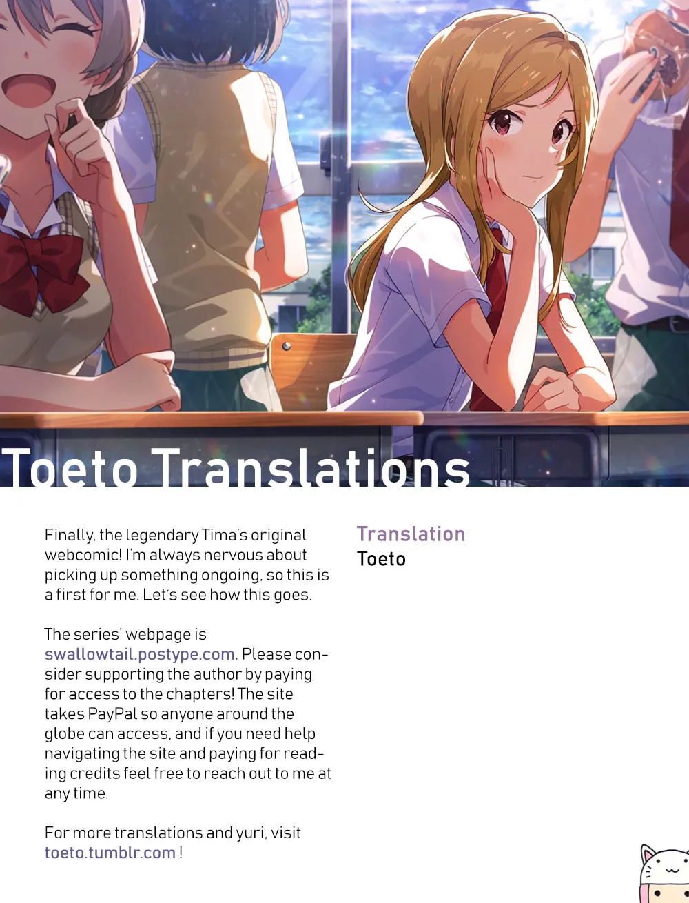 Swallowtail (Tima) Chapter 1 page 73 - 