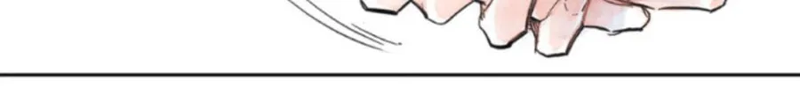 Swallowtail (Tima) Chapter 10 page 4 - 