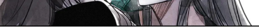 Swallowtail (Tima) Chapter 10 page 8 - 