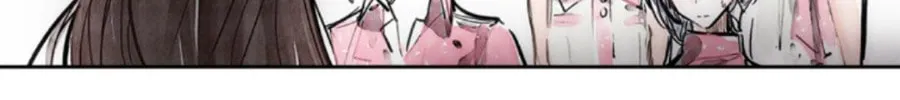 Swallowtail (Tima) Chapter 11 page 16 - 