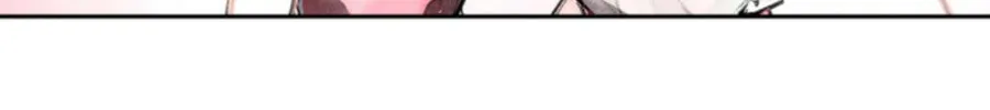 Swallowtail (Tima) Chapter 11 page 58 - 
