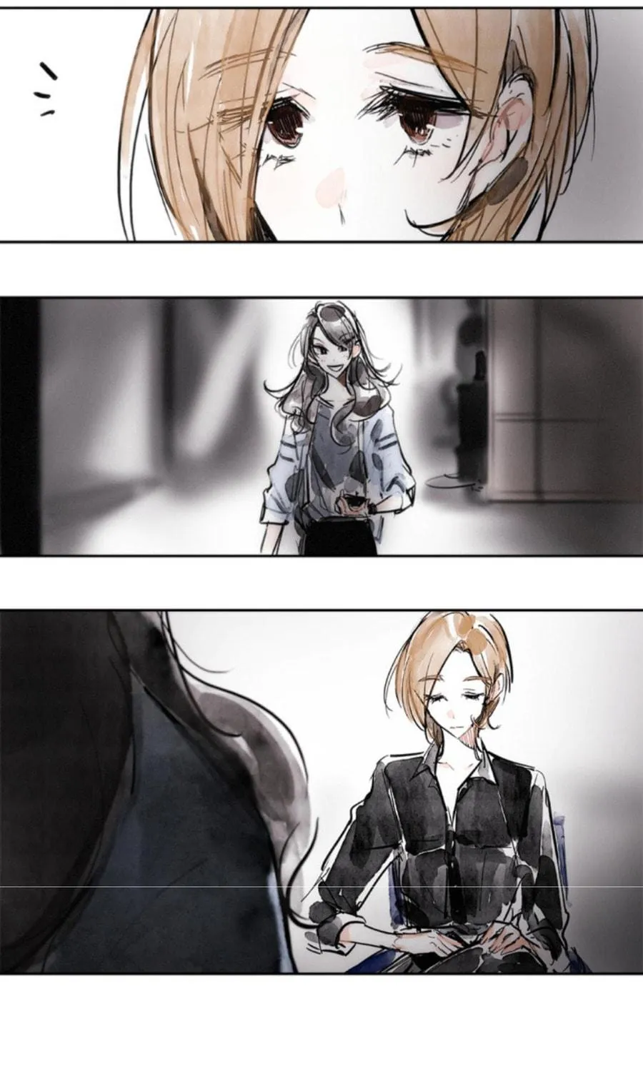 Swallowtail (Tima) Chapter 11 page 69 - 