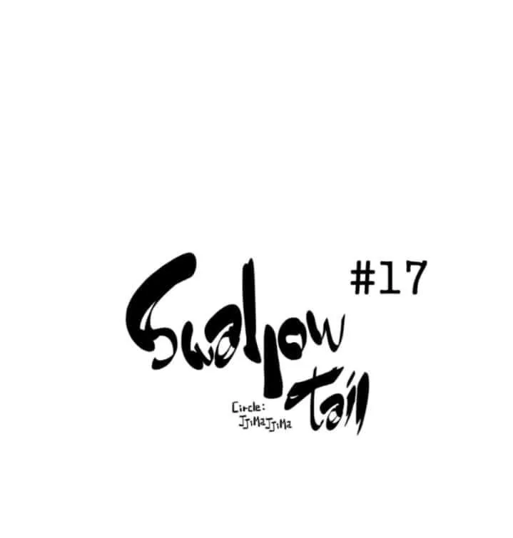 Swallowtail (Tima) Chapter 17 page 1 - 