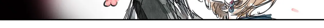 Swallowtail (Tima) Chapter 2 page 4 - 