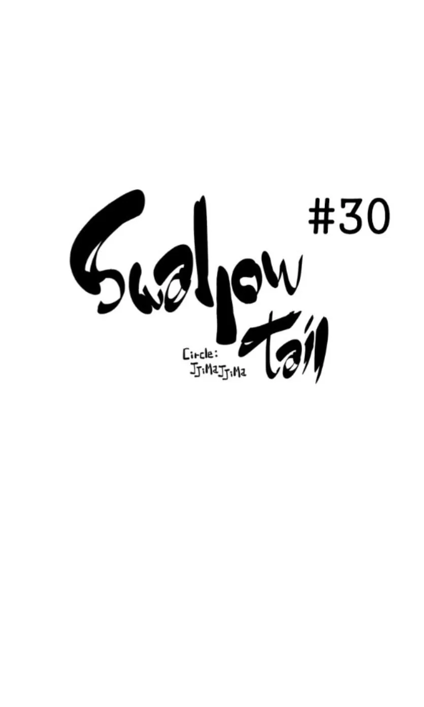 Swallowtail (Tima) Chapter 30 page 1 - 