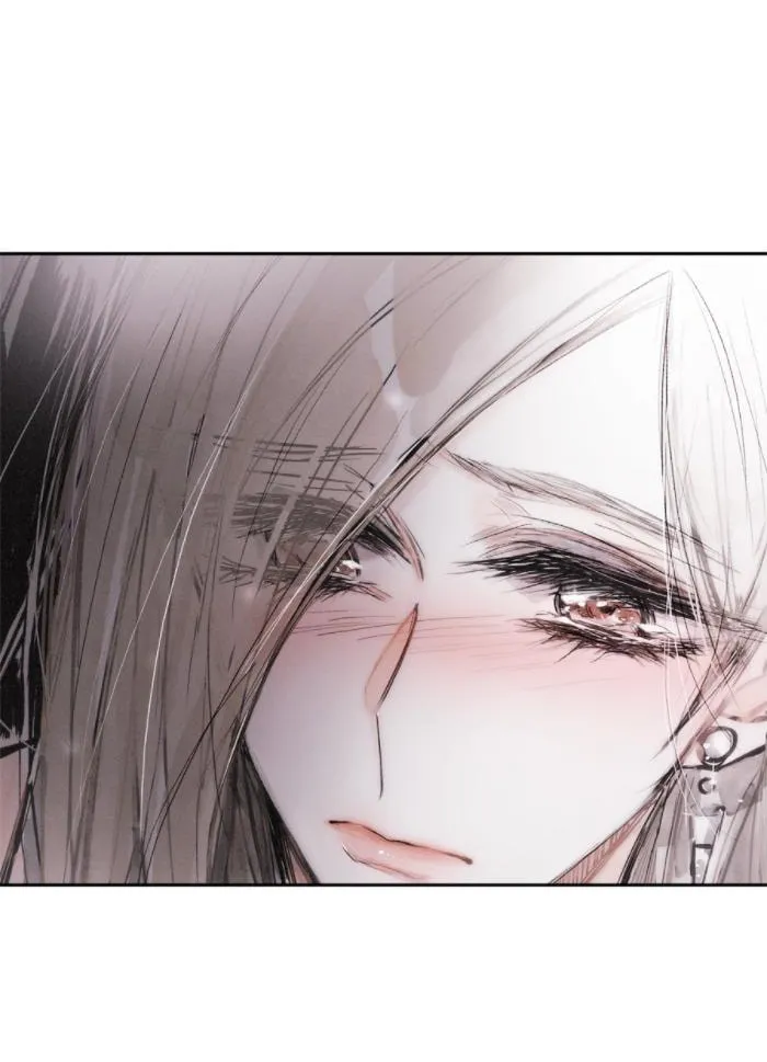 Swallowtail (Tima) Chapter 32 page 75 - 