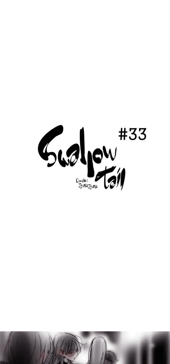 Swallowtail (Tima) Chapter 33 page 2 - 