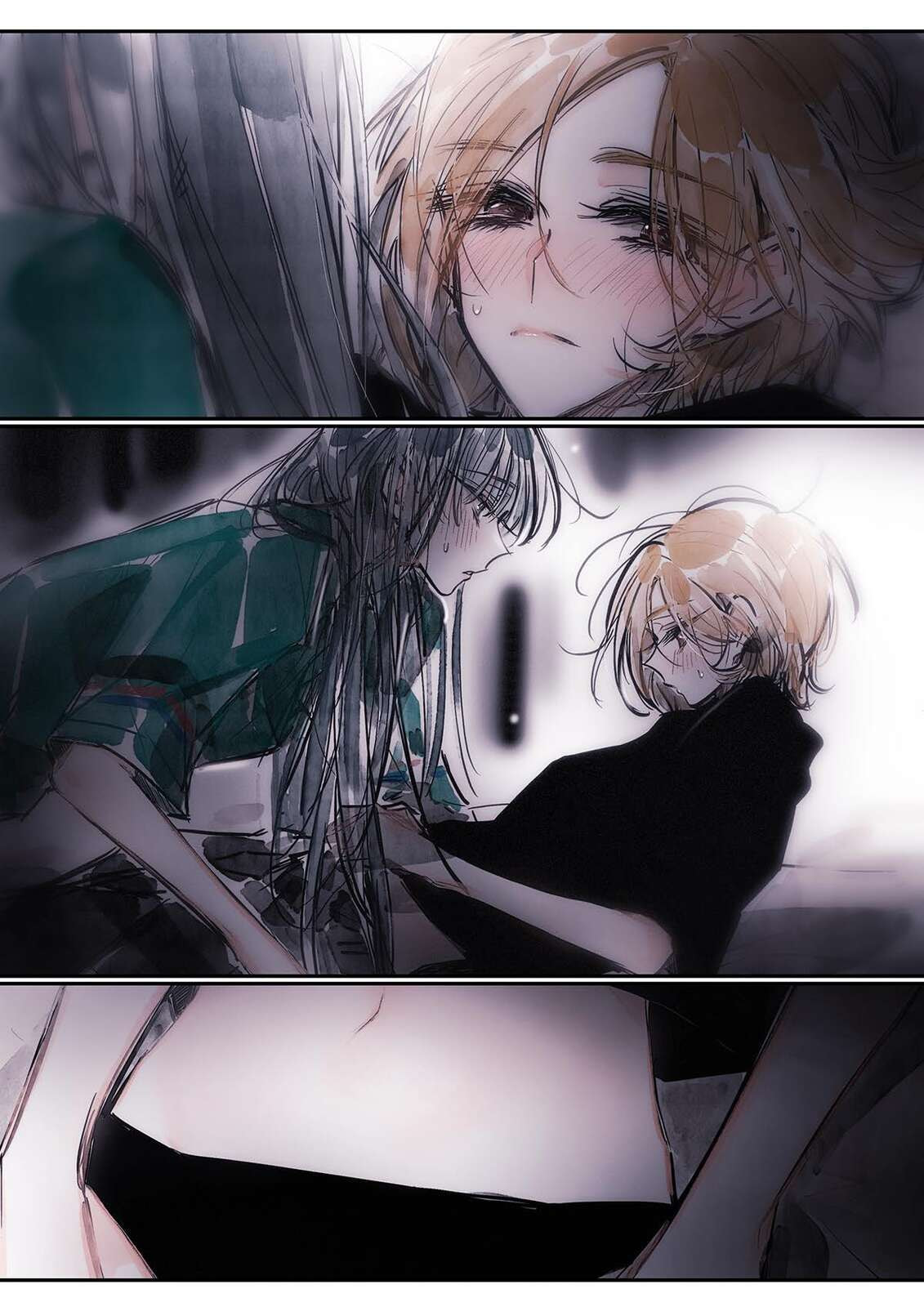Swallowtail (Tima) Chapter 37.5 page 13 - 