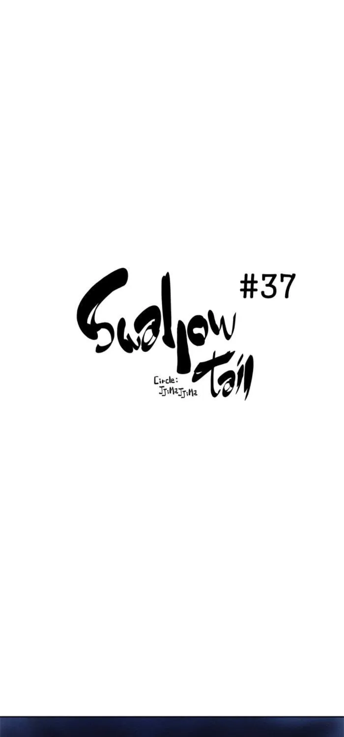 Swallowtail (Tima) Chapter 37 page 1 - 