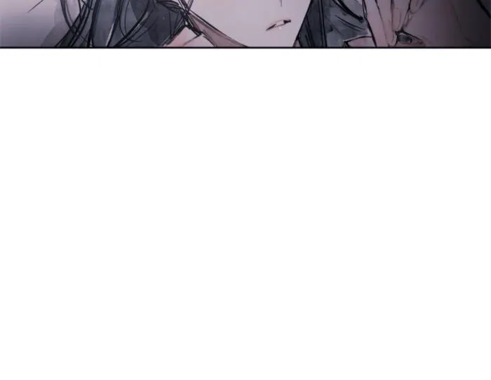 Swallowtail (Tima) Chapter 37 page 6 - 