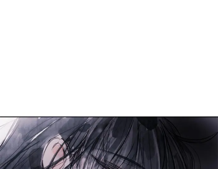 Swallowtail (Tima) Chapter 37 page 9 - 