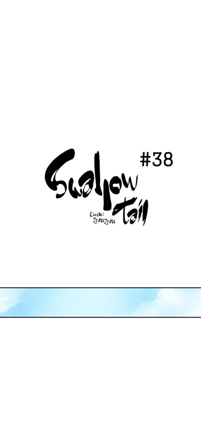 Swallowtail (Tima) Chapter 38 page 1 - 
