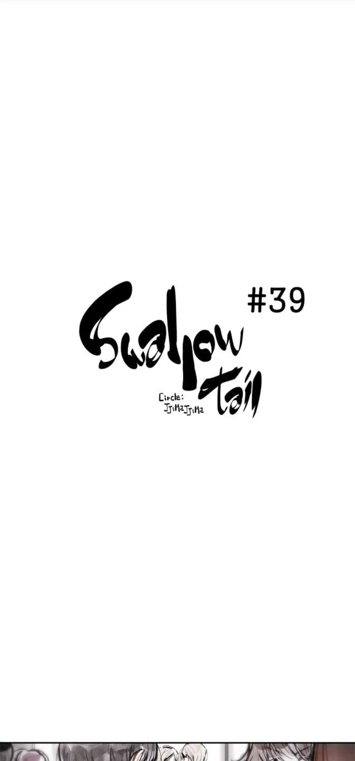 Swallowtail (Tima) Chapter 39 page 1 - 