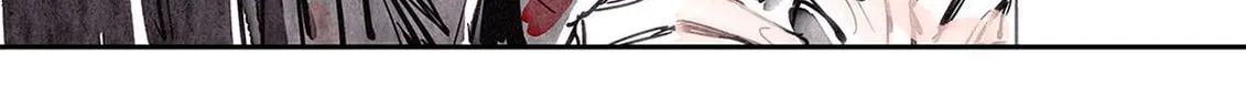 Swallowtail (Tima) Chapter 4 page 4 - 