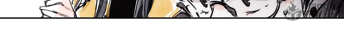 Swallowtail (Tima) Chapter 4 page 54 - 