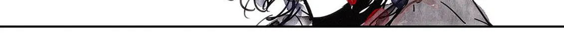 Swallowtail (Tima) Chapter 4 page 8 - 