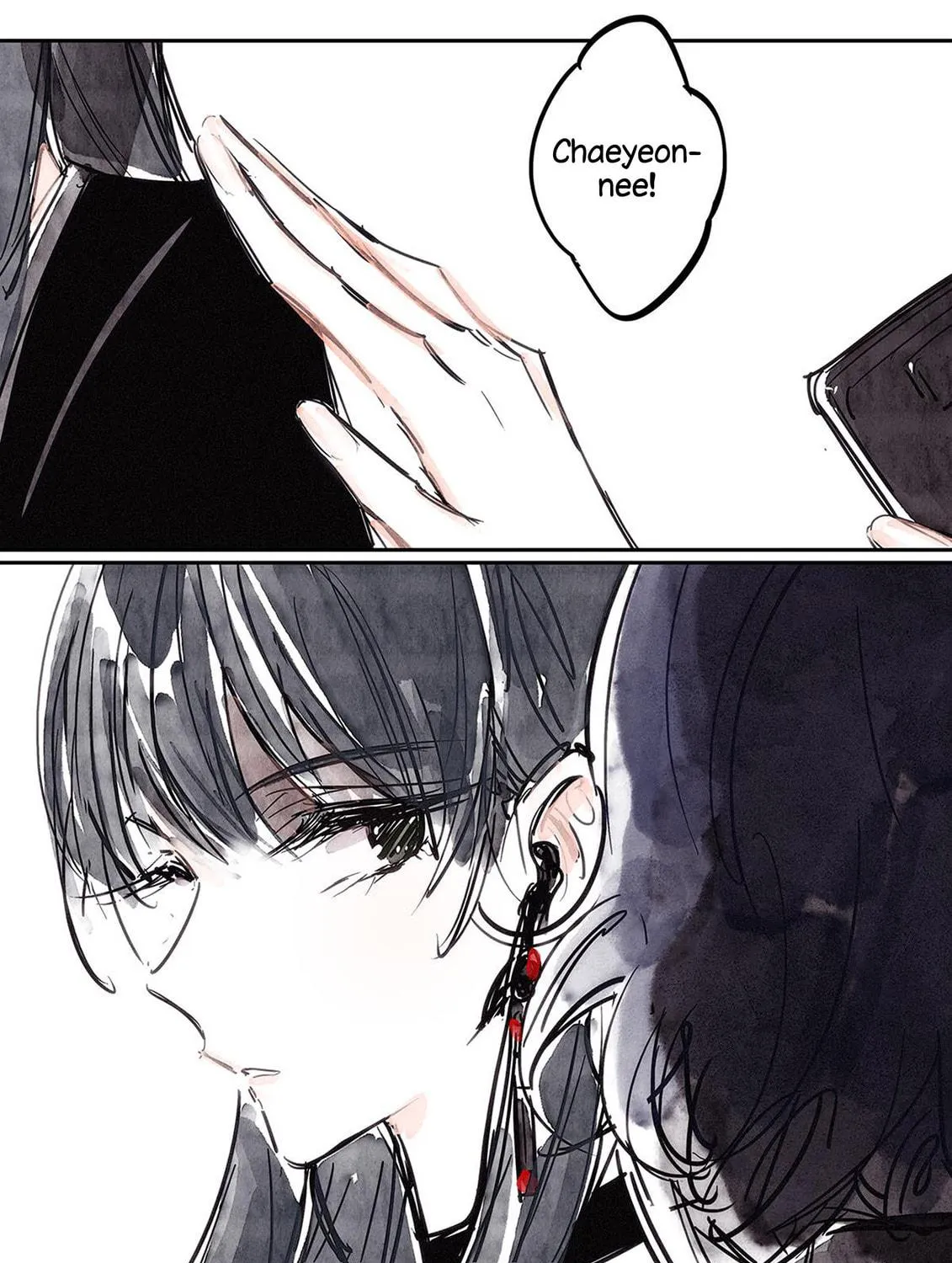 Swallowtail (Tima) Chapter 4 page 9 - 