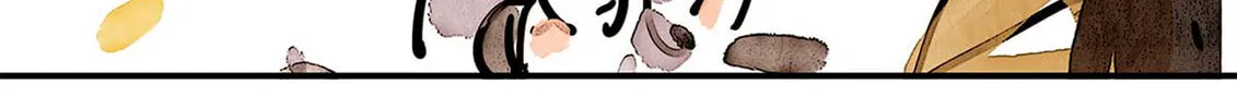 Swallowtail (Tima) Chapter 4 page 86 - 