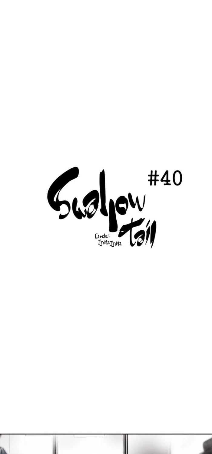 Swallowtail (Tima) Chapter 40 page 1 - 