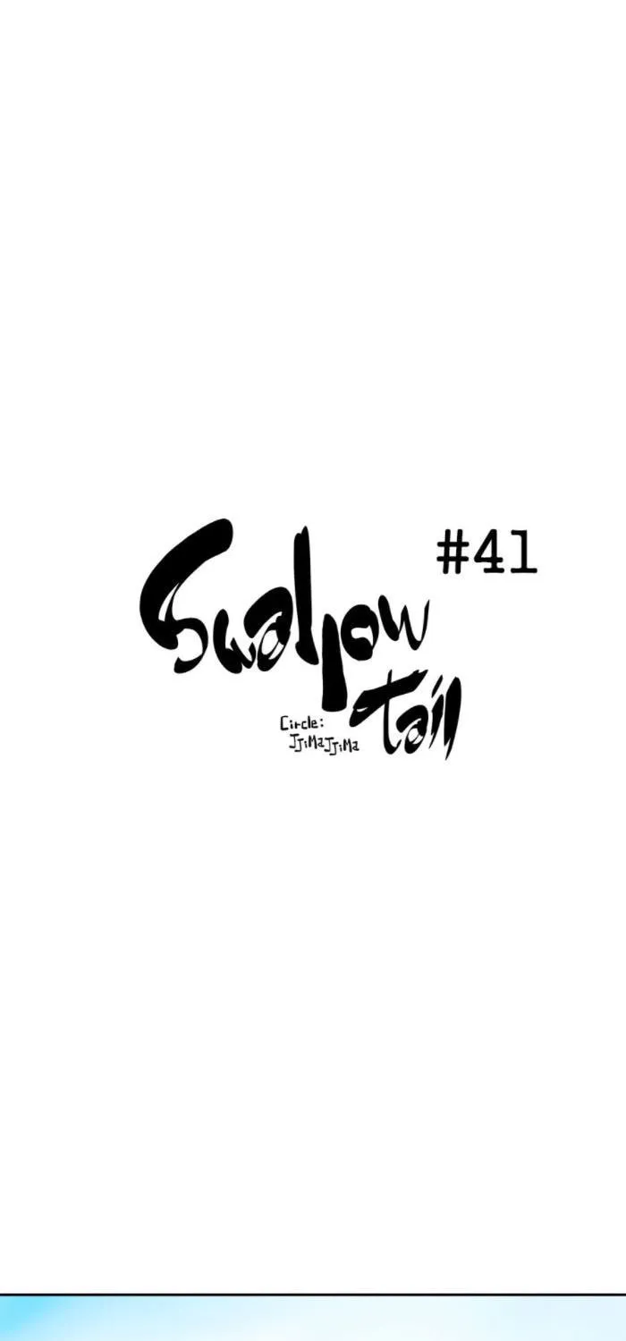 Swallowtail (Tima) Chapter 41 page 1 - 