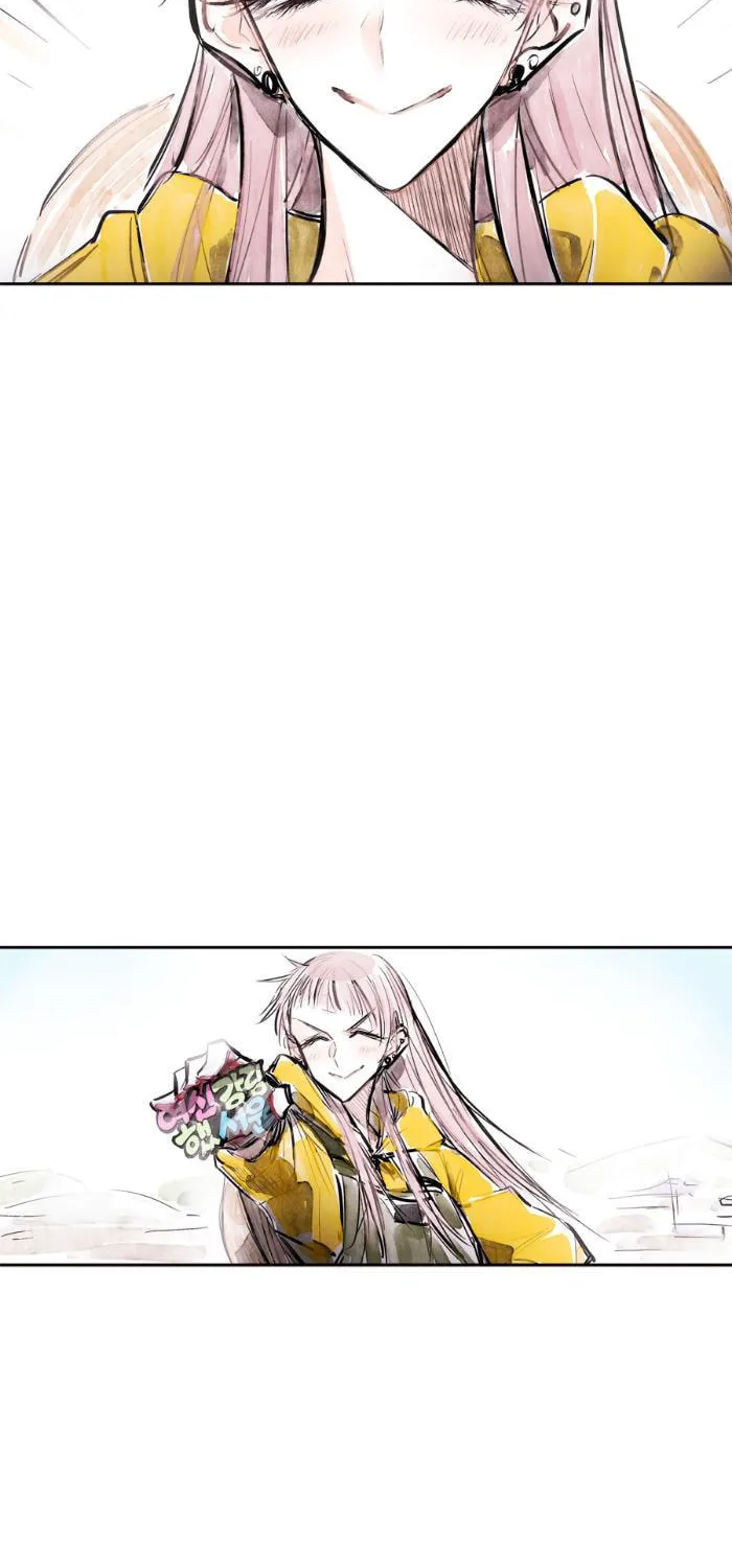 Swallowtail (Tima) Chapter 42 page 32 - 