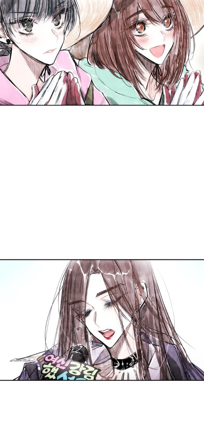 Swallowtail (Tima) Chapter 42 page 46 - 