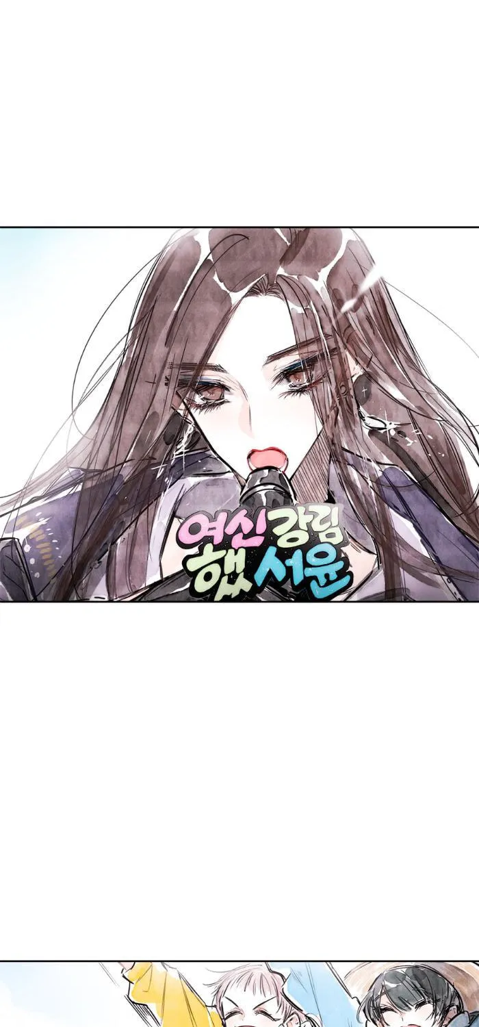 Swallowtail (Tima) Chapter 42 page 47 - 