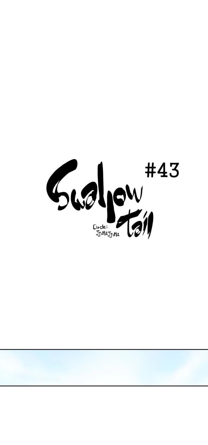 Swallowtail (Tima) Chapter 43 page 1 - 