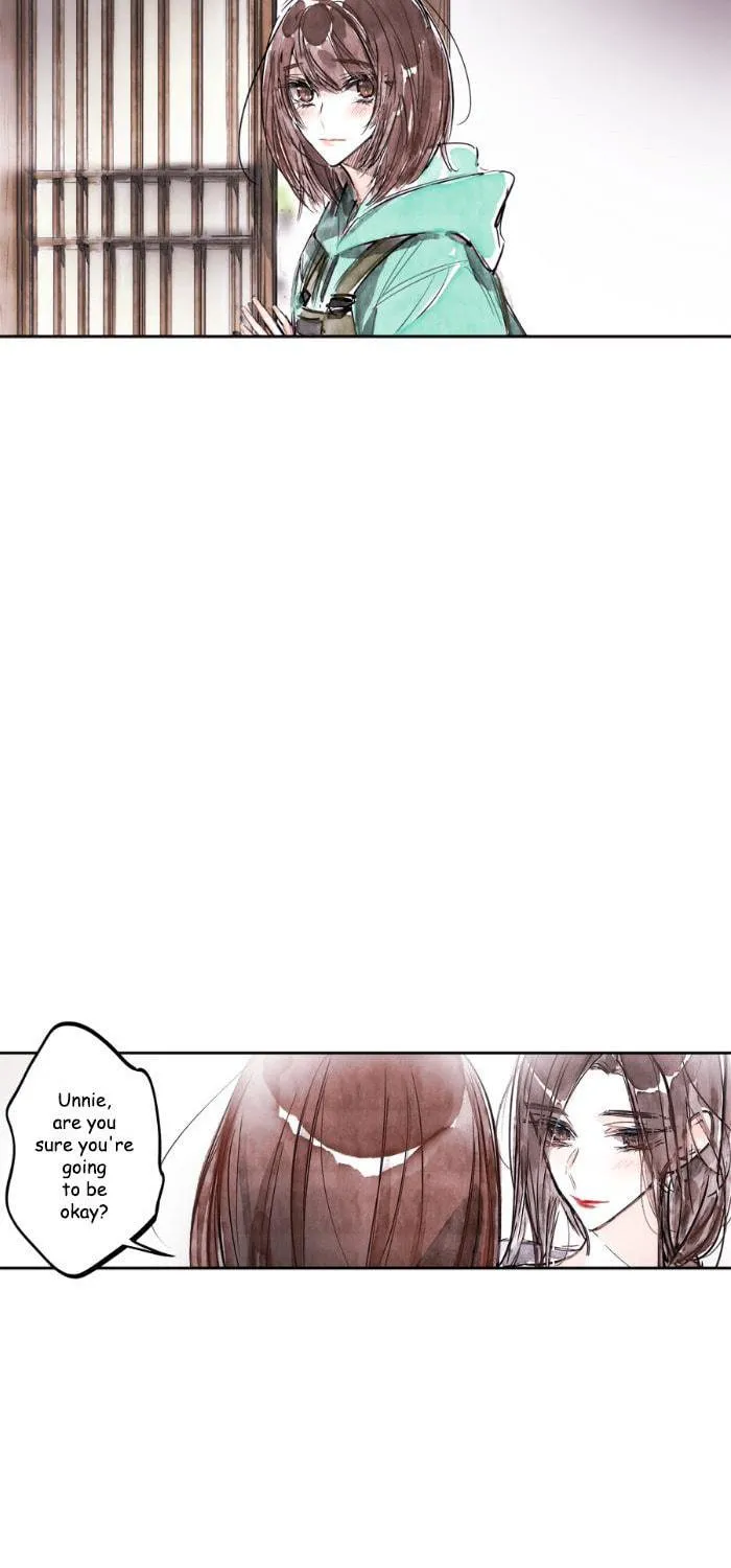 Swallowtail (Tima) Chapter 43 page 11 - 