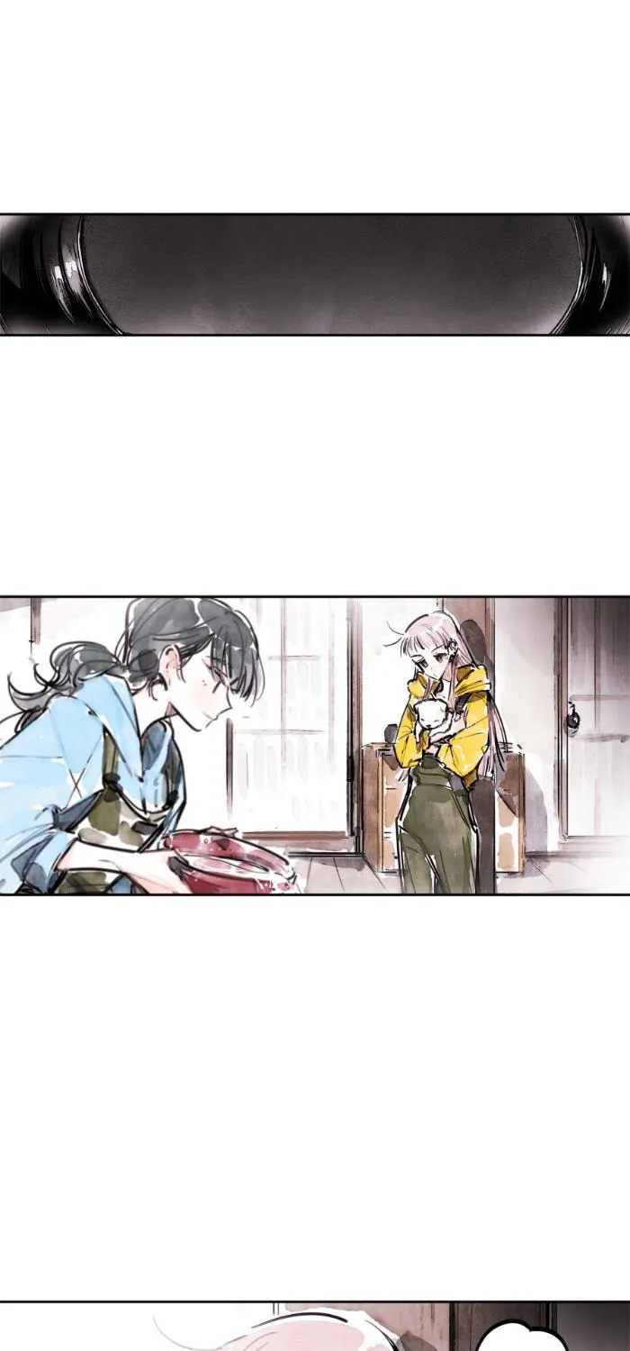 Swallowtail (Tima) Chapter 43 page 33 - 