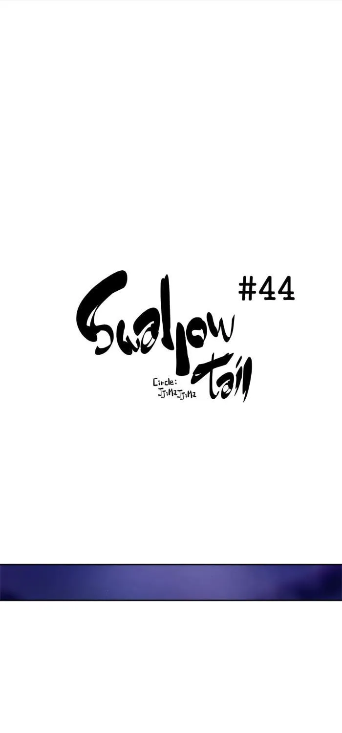 Swallowtail (Tima) Chapter 44 page 1 - 