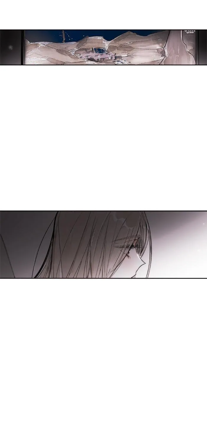 Swallowtail (Tima) Chapter 44 page 5 - 