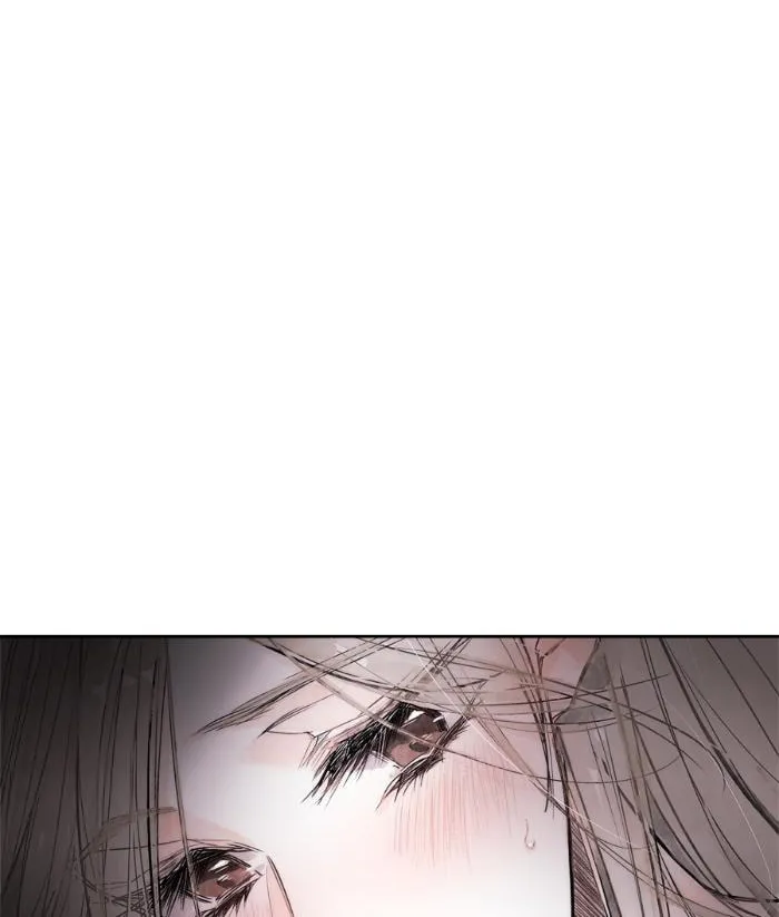 Swallowtail (Tima) Chapter 44 page 74 - 