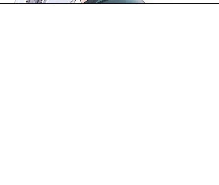 Swallowtail (Tima) Chapter 46 page 34 - 