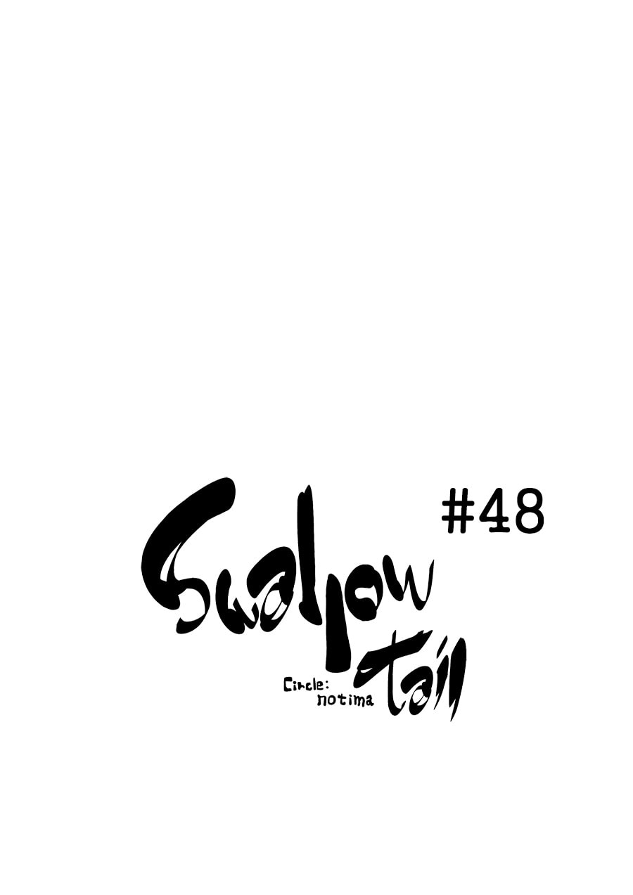 Swallowtail (Tima) Chapter 48 page 2 - 