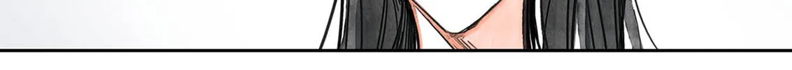 Swallowtail (Tima) Chapter 5 page 46 - 