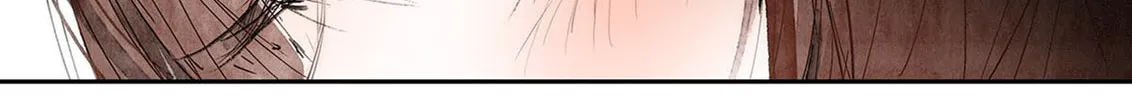 Swallowtail (Tima) Chapter 5 page 82 - 