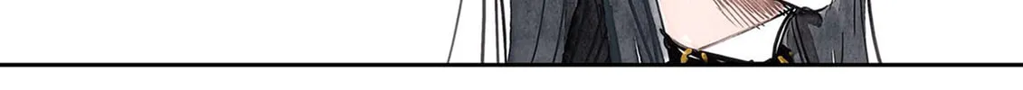 Swallowtail (Tima) Chapter 6 page 16 - 