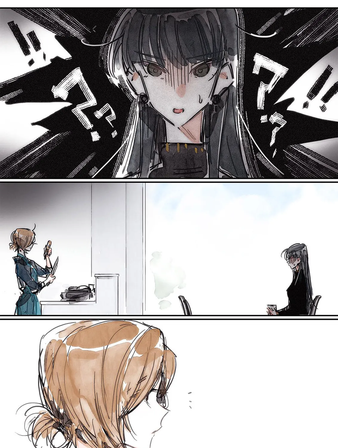 Swallowtail (Tima) Chapter 6 page 27 - 