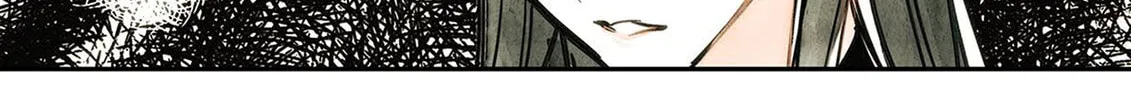 Swallowtail (Tima) Chapter 6 page 74 - 