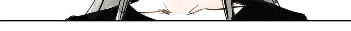 Swallowtail (Tima) Chapter 7 page 26 - 