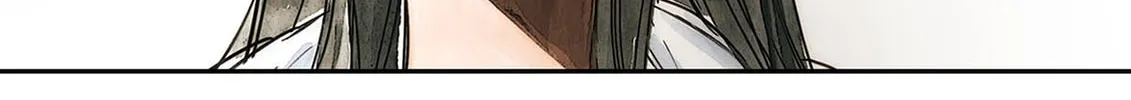 Swallowtail (Tima) Chapter 8 page 16 - 