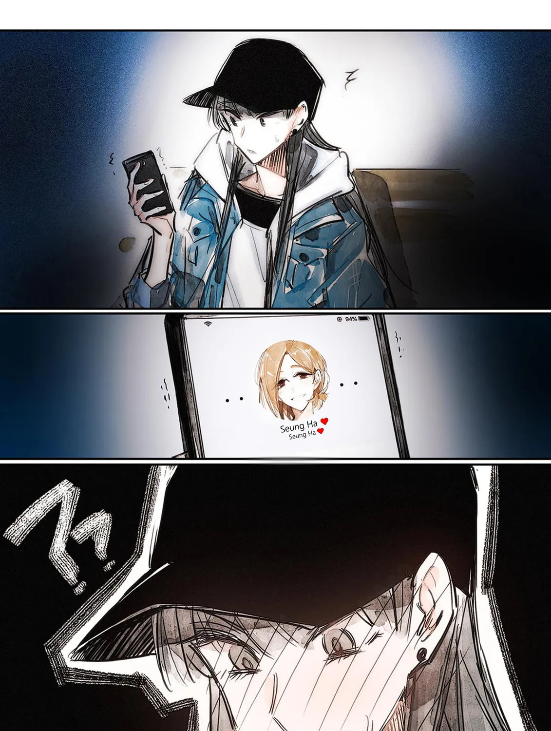 Swallowtail (Tima) Chapter 8 page 51 - 