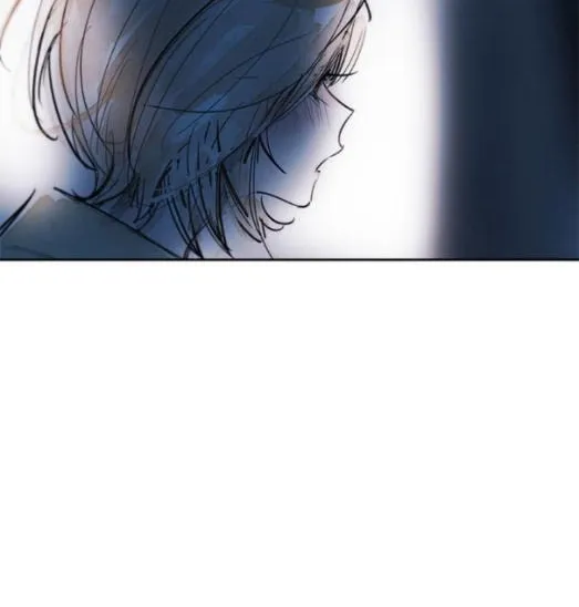 Swallowtail (Tima) Chapter 9 page 16 - 