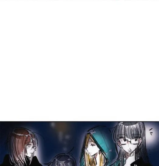 Swallowtail (Tima) Chapter 9 page 10 - 